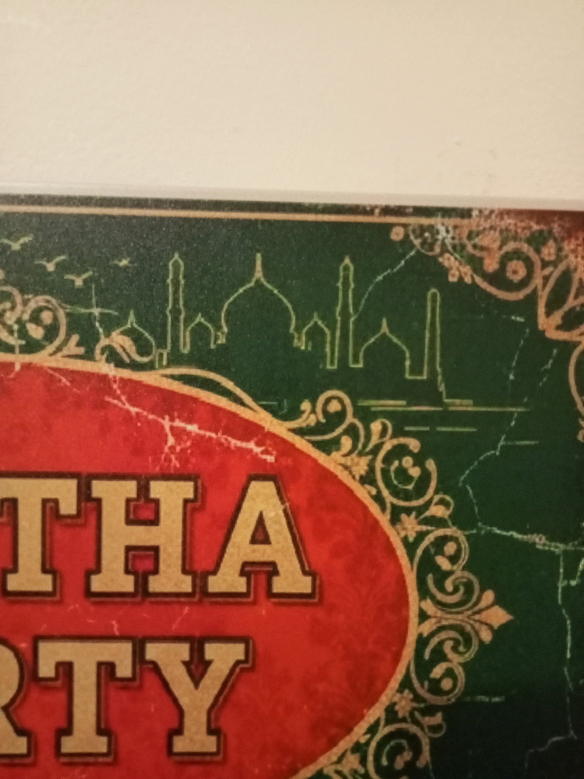 Bortha Party Sign